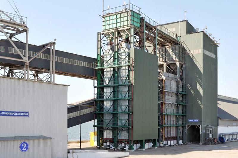 Перевалочный терминал Перевалочный терминал