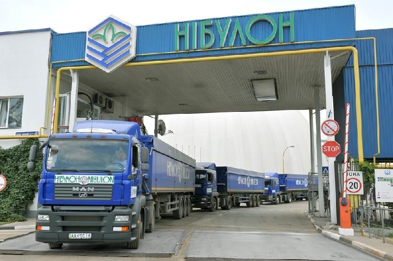 Перевалочный терминал Перевалочный терминал