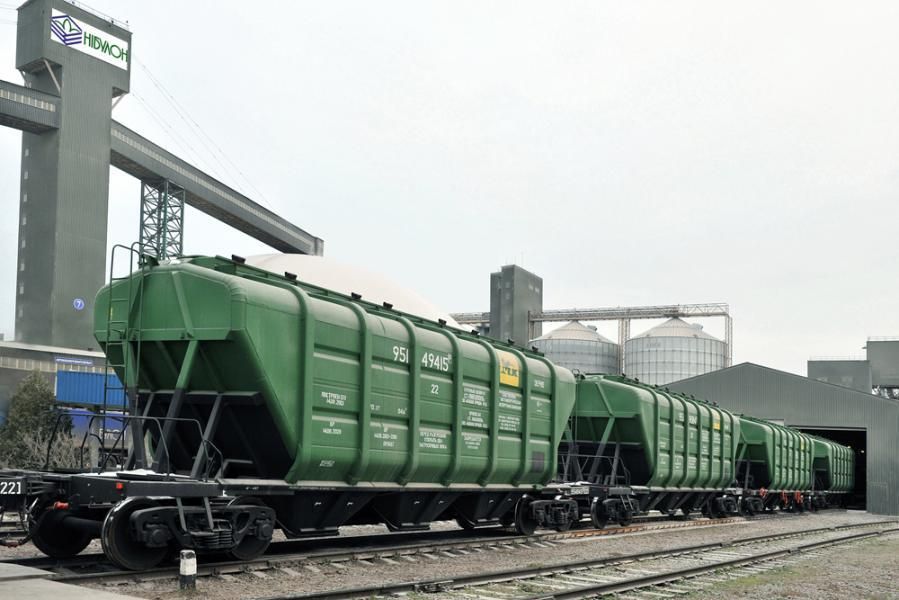 Перевалочный терминал Перевалочный терминал